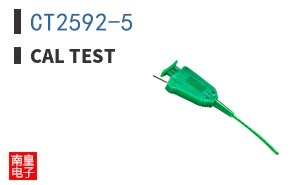 CT2592-5 ͼƬ